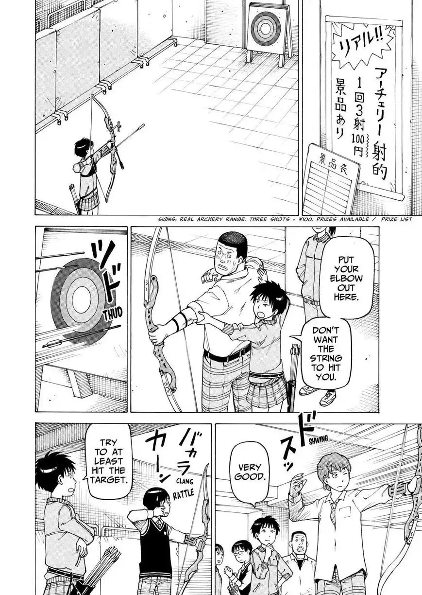 Soredemo Machi wa Mawatteiru Chapter 101 10